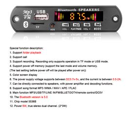 MP3 Player Decoder Board Bluetooth 5.0 6W 50W Amplifier Handsfree Car FM Radio Module Support FM TF USB AUX Recorders 5V 12V 18V