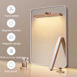 USB Charging Wooden Mirror Front Fill Light 360° Rotate Touch LED Night Light Portable Magnetic Wall Lamp Bedroom Bedside Lamp
