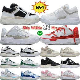 New mens designer shoes low casual sneakers White Black Grey Green Blue Red Deep Brown Cream Pink womens luxury sports trainers MA-1 disrupt outdoor Recreation shoe