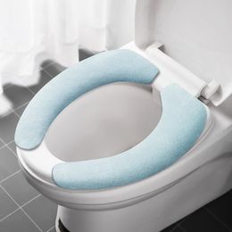 New Universal Toilet Seat Cover Soft WC Paste Toilet Sticky Seat Pad Washable Home Bathroom Warmer Seat Lid Cover Pad Cushion