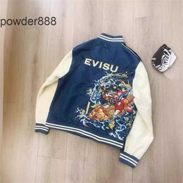 2024 Autumn Fashion Brand Fushen Riding the Wind and Waves Fishing Koi Embroidered Jacket Baseball Coat