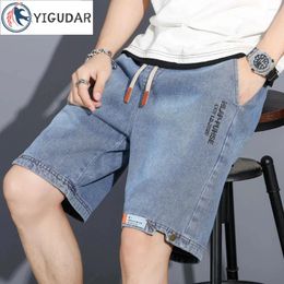 Men's Jeans Denim Shorts Summer Elastic Waist Thin Loose Lacing Casual Pants Vintage Fashion Men Clothing Pantalones Hombre