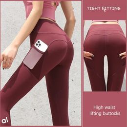 aloll lycra fabric solid Colour women yoga pants high waist sports gym wear leggings elastic fitness lady outdoor sports trousers 2024 new31NM