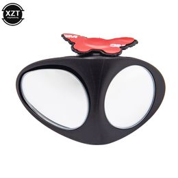 360-degree Rotatable Car Blind Spot Convex Mirror Car Front Wheel Mirror Auxiliary Rearview Mirror Car Safety Accessories