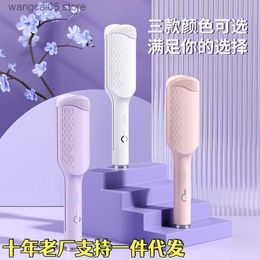 Hair Curlers Straighteners 2024 new egg roll 40mm large wave perm large electric curler clip board super large electric curler T240402