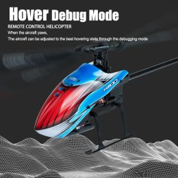 WLtoys XK K200 RC Helicopter 4CH 2.4G Remote Control Plane Optical Flow Positioning Air Pressure Fixed Height Aeroplane Toys