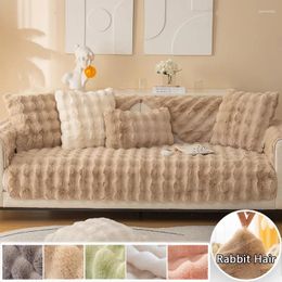 Chair Covers 1PC Sofa Cover Faux Plush Slipcover L Shape Couch Furniture Protector For Living Room Pets Kids Home Decor