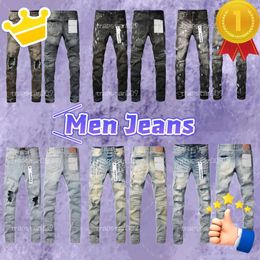 2024 Skinny Purple Knee-length Designer Men's Trendy Long Straight Ripped High Street Jeans Size 29-40 jgk6688