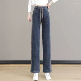 Women's Jeans Spring Autumn Elastic Waist Striped Draw Shirring Pockets ShirrinWide Leg Casual Trousers Loose Vintage Pants