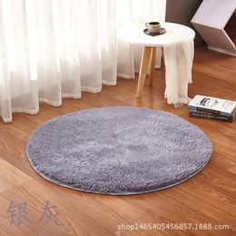Carpets ELI22 81202Fashionable Carpet Bedroom Cloakroom Lounge Mat Living Room Sofa Coffee Table