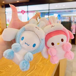 Top Quality Plush Toys Cute Cinnamoroll Kuromi Pendant Bag Accessories Keychain Bag Car Pendants Valentine Day Gift For Girls Kids 261