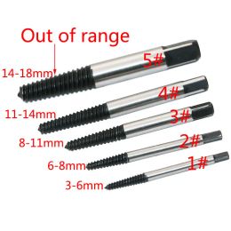 Broken Screw Remover Extractor Drill Bits 5Pcs Steel Durable Easy Out Remover Centre Drill Damaged Bolts Remover Drill Tool