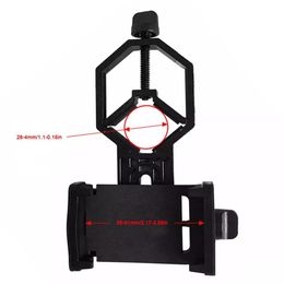 SP01 telescope mobile phone adapter bracket mobile phone adjustment adapter