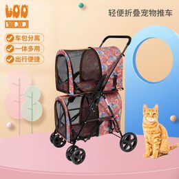 Carrello per cani Carrello per animali domestici Passeggino per zaino con design del freno della ruota posteriore pieghevole e rimovibile di grande capacità