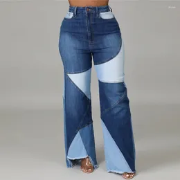 Women's Jeans Women Contrast Color Patchwork Denim Pants Wide Leg For Arrivals Fashion Baggy