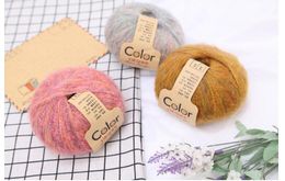 1Pc=50g Colorful Mohair Wool Yarn Knitting Soft Yarn Fingering Baby Crochet Yarn Knitting Threads Angola mink wool yarn