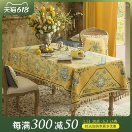 Table Cloth American Light Luxury Dining Retro European High-end Tea Cover Tablecloth And Feeling