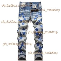 amari Jeans Mens Designer Mens Jeans European Jean Hombre Mens Pants Trousers High Quality Printed Comfortable Jeans 450