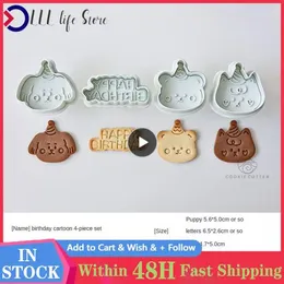 Baking Moulds Various Patterns Hand Press Tool Easy Launch Cookie Food Supplement Biscuit Mould Utensils Die Spring