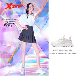Boots Xtep Chinoise Women's Sports Shoes 2021 Fashion Running Shoes Female Lightweight Breathable Mesh Trend Casual Shoes 879418320077