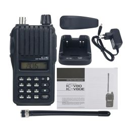IC-V80E VHF Transceiver Marine Transceiver Walkie Talkie 5W 10KM With Emergency Alarm