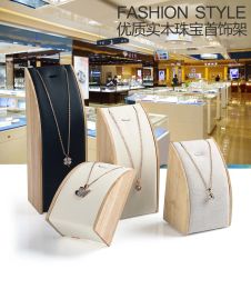 Display New Fashion Arcshaped Jewelry Display Stand Necklace Wooden Multiple Easel Showcase Holder Collection Organization Gift Case