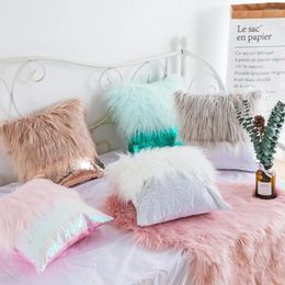 Pillow 2024 Long Plush Covers Sequin Throw Cases Blingbling Home Case For Living Room Bedroom Waist