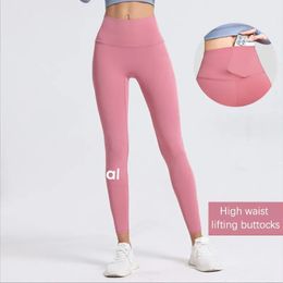 aloll lycra fabric solid Colour women yoga pants high waist sports gym wear leggings elastic fitness lady outdoor sports trousers 2024 newZY5N