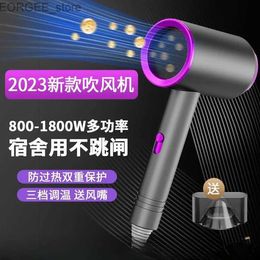 Electric Hair Dryer Household hair dryer negative ion constant temperature hair care fast drying high-speed air high-power Y240402F2OK