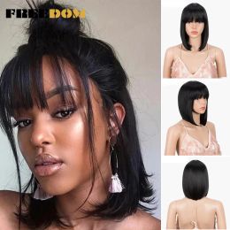 Wigs FREEDOM Straight Black Synthetic Wigs With Bangs For Women Ombre Yellow Short Bob Wig Heat Resistant bob Hairstyle Cosplay wigs