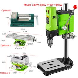 340W 480W 710W 1050W Electric Bench Drill Vise Fixture Drilling Machine Variable Speed Drilling Chuck 1-16mm DIY Wood Metal Tool