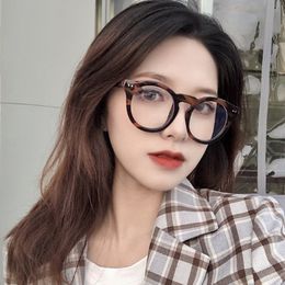 Generic Same Frame Round Face Plain Glasses Women's Trendy Vintage Rice Nail Flat Glasses Korean Style ins Black Frame Nearby Glasses Frame