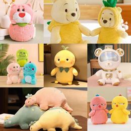 Plush toy eight inch claw machine doll wholesale wedding sprinkling doll stall push with hand ceremony activity doll