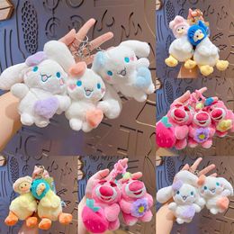 Creative Capibala Plush Toy Keychain Cute Cartoon Couple Car Keychain Yiwu Small Pendant Wholesale