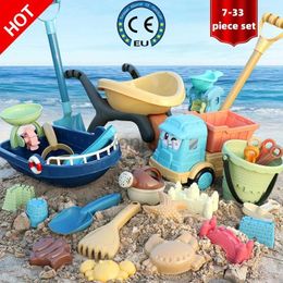 Sand Play Water Fun 33 pcs Summer Beach toys Sand dinosaur Set Game Children Buckets Shovels Gadgets Water Play Tools festival birthday Kid gift Toy 240402