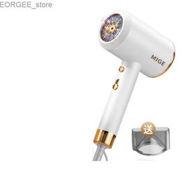 Electric Hair Dryer Electric hair dryer household constant temperature anion hair care air fast drying student dormitory hair dryer Y240402