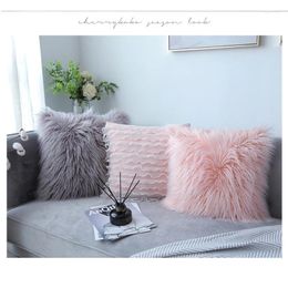 Pillow Long Plush Cover Nordic Hairy Throw One Side Faux Wool Pink Home Sofa Decorative Case