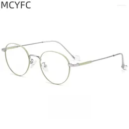Sunglasses Frames MCYFC Ultra Light Titanium Alloy Two-tone Eyeglasses Men Retro Round Myopia Optics Prescription Glasses Frame For Women