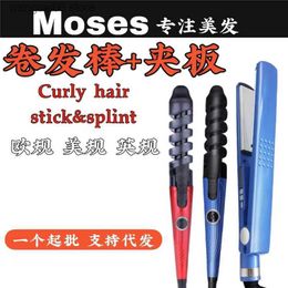 Hair Curlers Straighteners Morgan splint straightener curling and straightening dualpurpose curler blue nano titanium straightener curling and perming machine