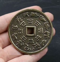 Decorative Figurines 36Mm Chinese Bronze Twelve Zodiac Year Animal Pingan Amulet Money Coin Pendant