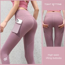 aloll lycra fabric solid Colour women yoga pants high waist sports gym wear leggings elastic fitness lady outdoor sports trousers 2024 new6E3P