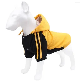 Dog Apparel Pet Supplies Cute Clothes Autumn And Winter Hoodies With Hats Small Medium-sized Striped