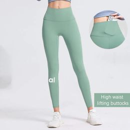 aloll lycra fabric solid Colour women yoga pants high waist sports gym wear leggings elastic fitness lady outdoor sports trousers 2024 new8FKY