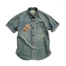 Men's Casual Shirts Arrival Summer Cotton Blue Denim Half Sleeve Amikaki Retro For Men Loose Style S-4XL