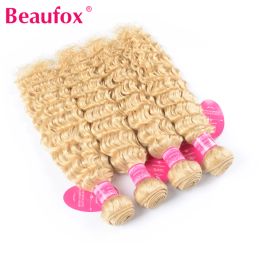 Beaufox 613 Blonde Bundles Deep Wave Human Hair Bundles Brazilian Hair Weave Bundles 3/4pcs Remy 613 Curly Blonde Hair Bundles