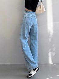 Women's Jeans Women Elastic Waist Summer Loose Wide Leg Denim Mom Long Pants Lady Female Home Street Office Trousers Light Blue Clothes