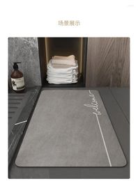 Carpets GBG0172 Bathroom Absorbent Floor Mat Household Anti Slip Foot Quick Drying Soft Toilet Carpet