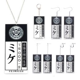 Necklaces 20Pcs Anime Kakegurui Compulsive Gambler Necklaces Set Jabami Yumeko ID Card Acrylic Pendant Necklaces Eardrop Cosplay Wholesale