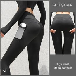 aloll lycra fabric solid Colour women yoga pants high waist sports gym wear leggings elastic fitness lady outdoor sports trousers 2024 newC12C