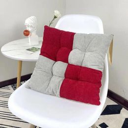 Pillow Non-slip Throw Stitching Colorblock Square Chair Padded Thickened For Home Office Kitchen Patio